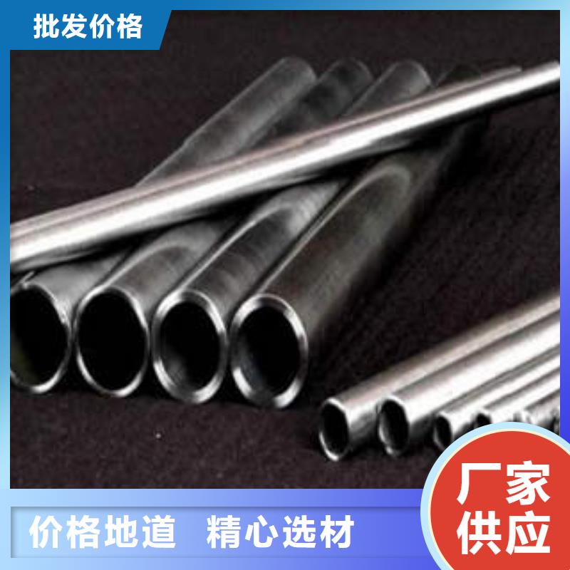 精密光亮管Gcr15精密钢管厂家十分靠谱