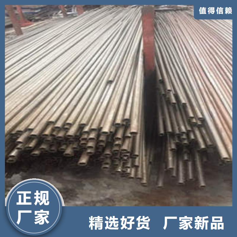 精密光亮管35crmo精密钢管交货准时