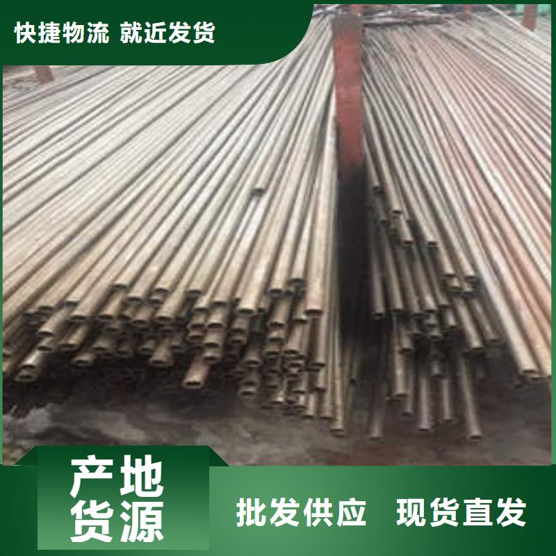 精密光亮管,20#精密钢管性价比高