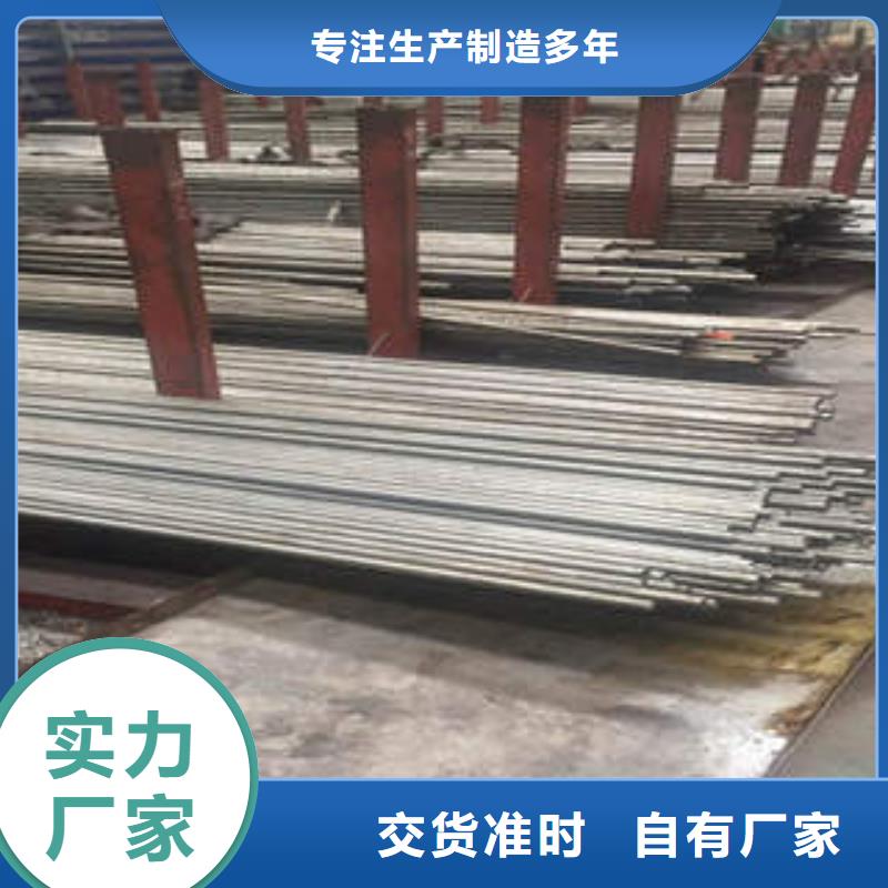 精密光亮管35crmo精密钢管交货准时