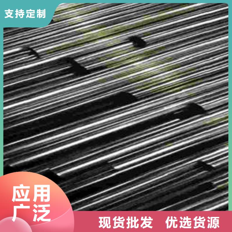 精密光亮管40cr精密钢管值得信赖