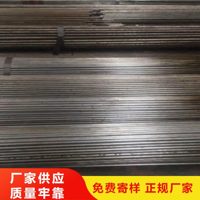 精密光亮管35crmo精密钢管交货准时