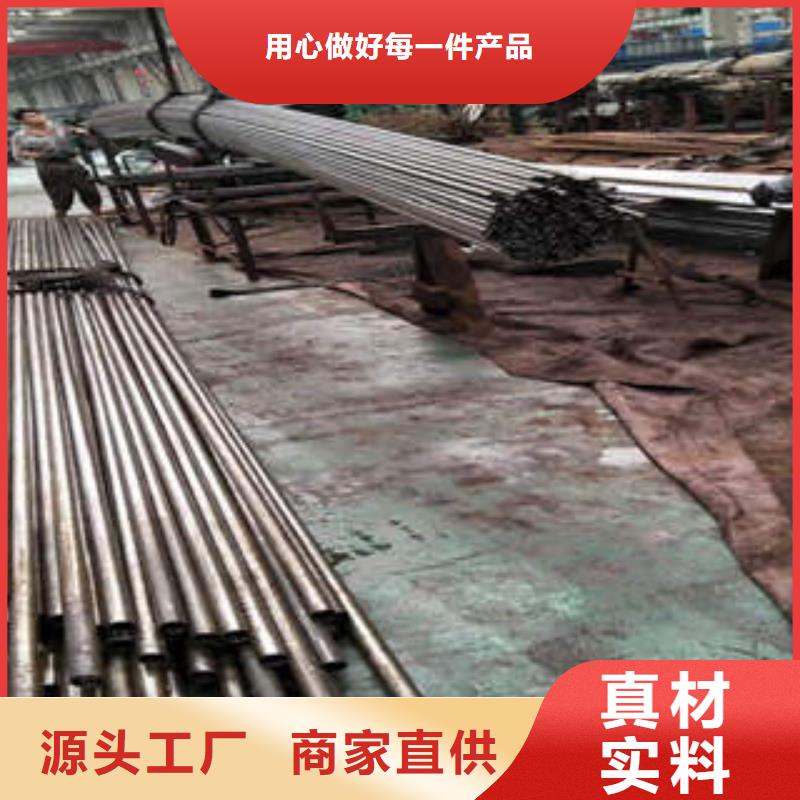精密光亮管40cr精密钢管值得信赖