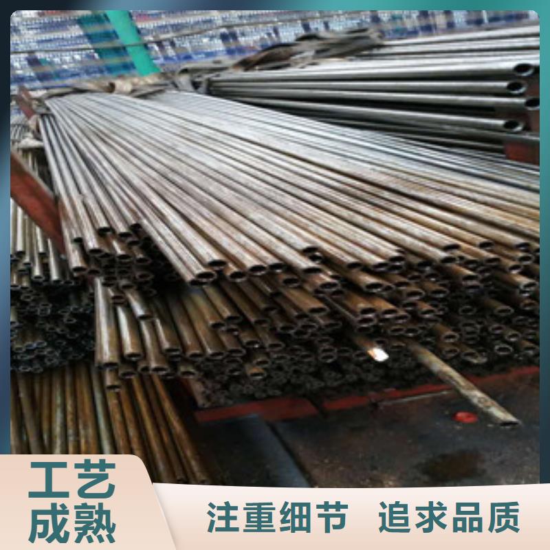 精密钢管,薄壁镀锌管好产品放心购