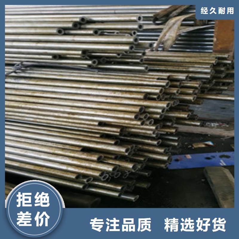 精密钢管,薄壁镀锌管好产品放心购
