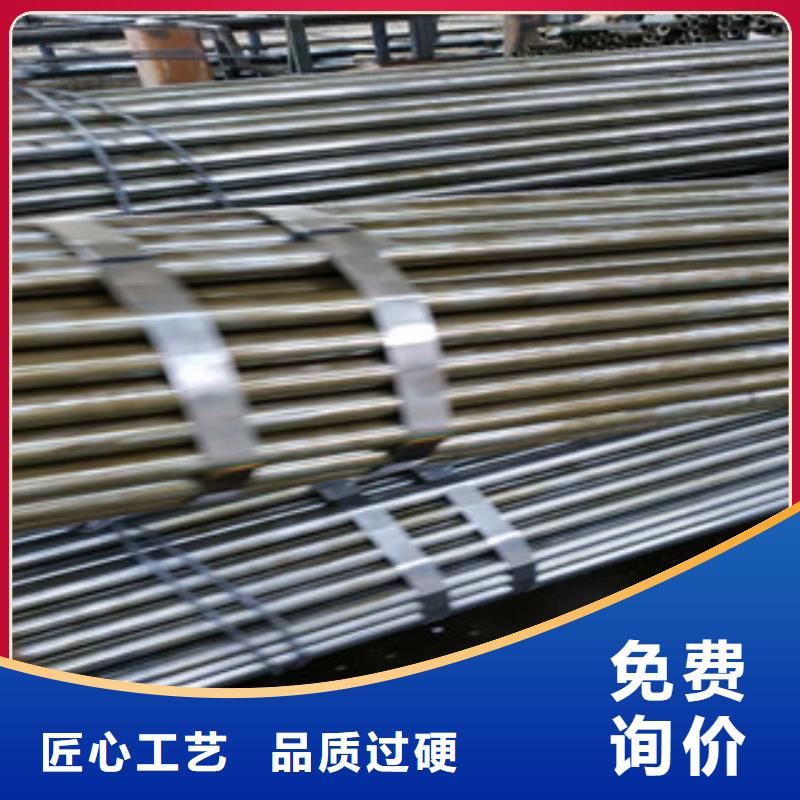 精密钢管,薄壁镀锌管好产品放心购