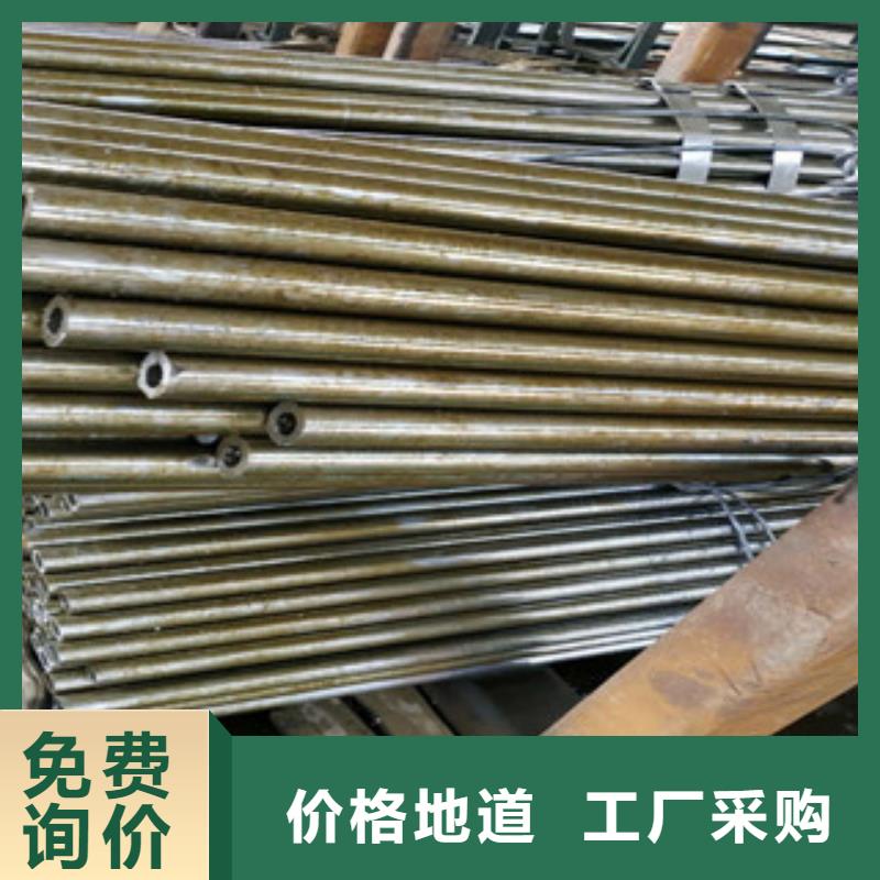精密钢管,薄壁镀锌管好产品放心购