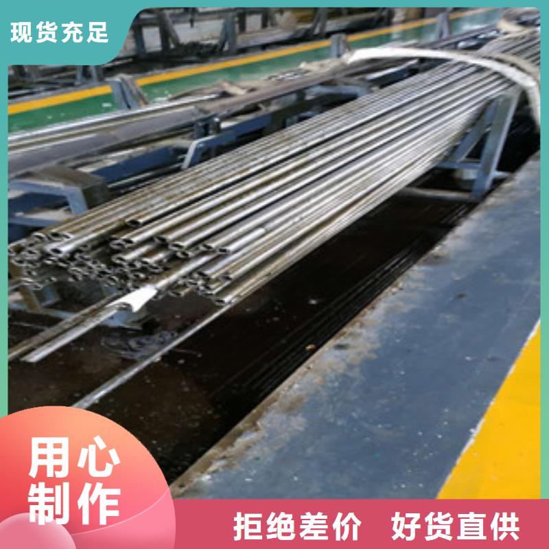 精密钢管,薄壁镀锌管好产品放心购