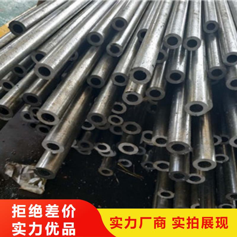 精密钢管,薄壁镀锌管好产品放心购