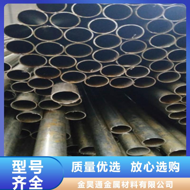 精密钢管,薄壁镀锌管好产品放心购