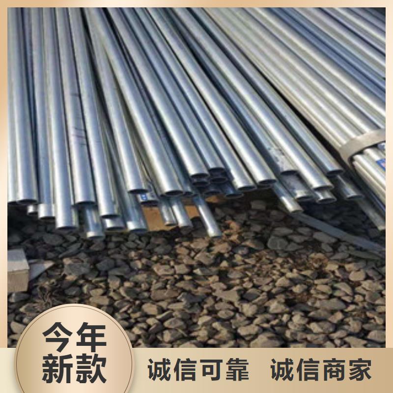 镀锌钢管大棚管每个细节都严格把关