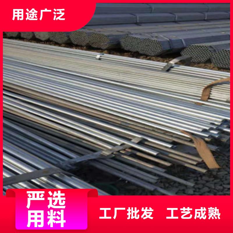 镀锌钢管大棚管每个细节都严格把关