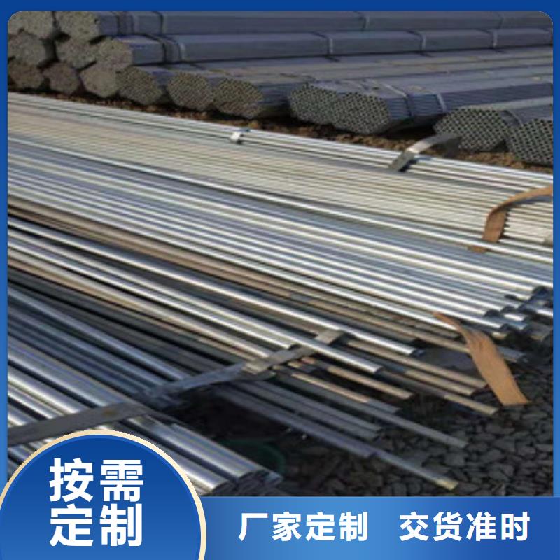 镀锌钢管厂家技术完善