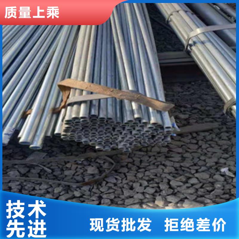 镀锌钢管-热轧无缝管源头采购