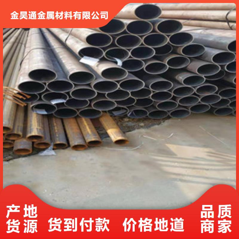 镀锌钢管镀锌方管专业按需定制