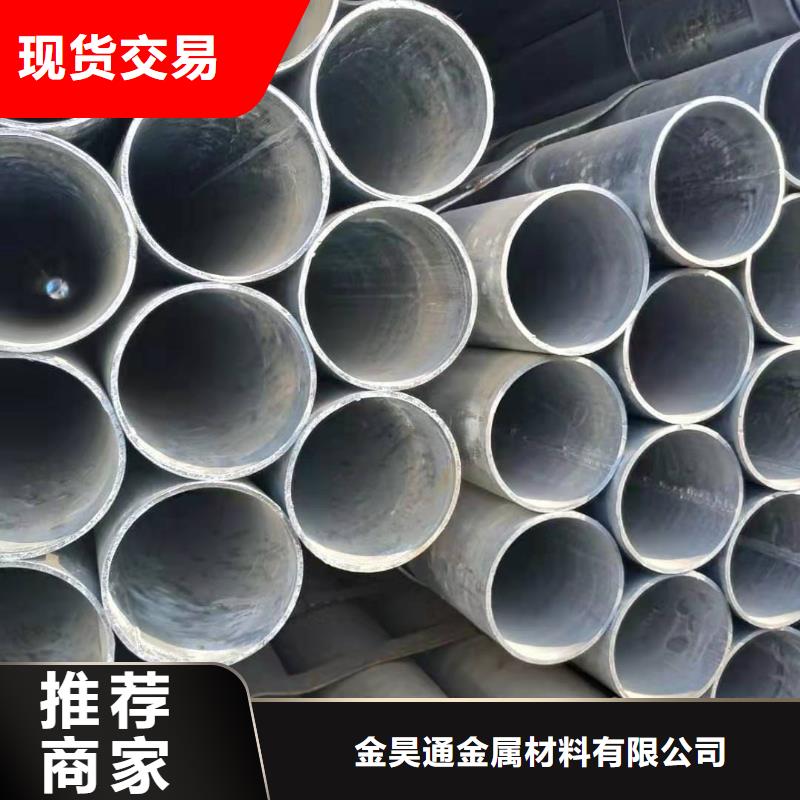 【镀锌钢管】热轧无缝管源头厂商