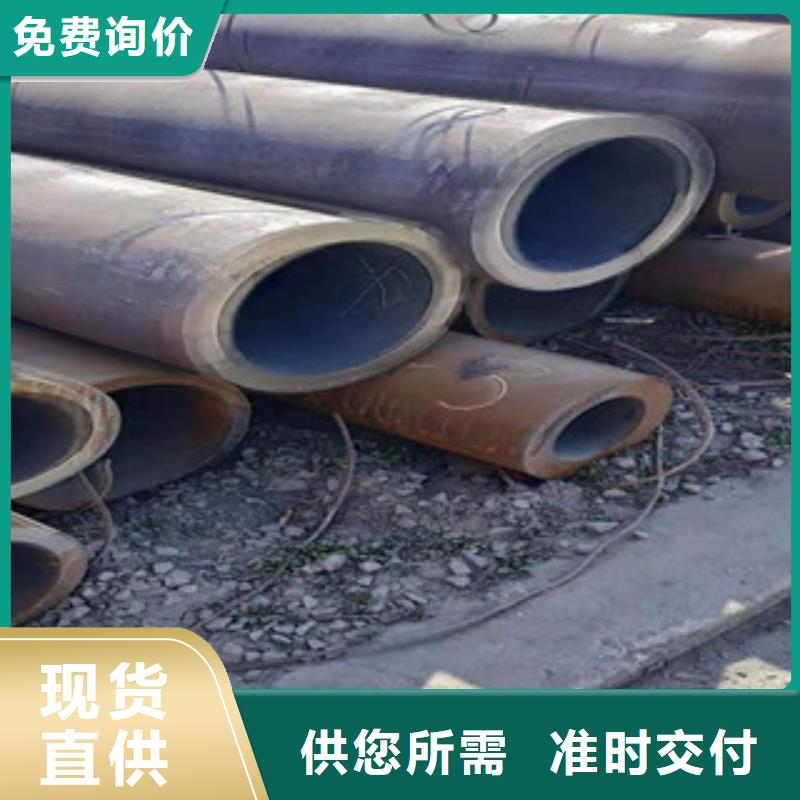 无缝钢管薄壁镀锌管颜色尺寸款式定制