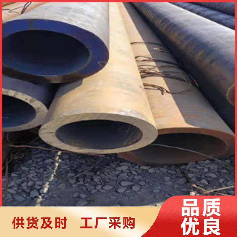 无缝钢管精密钢管精选优质材料