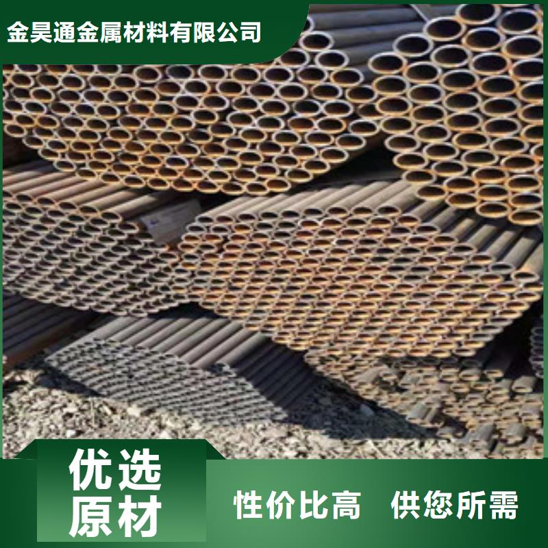 无缝钢管薄壁镀锌管颜色尺寸款式定制