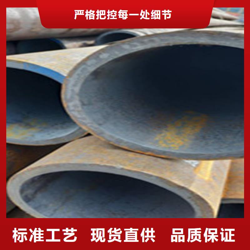 无缝钢管【高压合金管】优良工艺