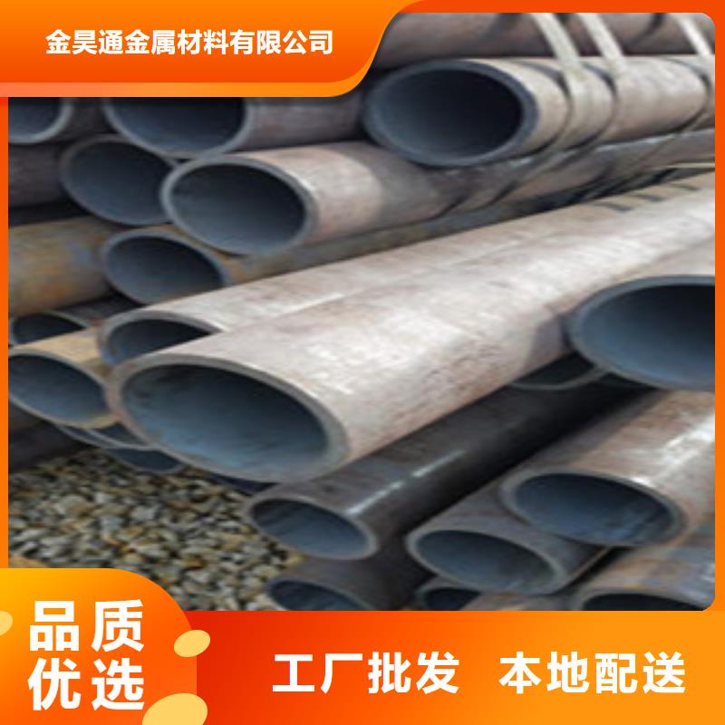 无缝钢管精密钢管精选优质材料