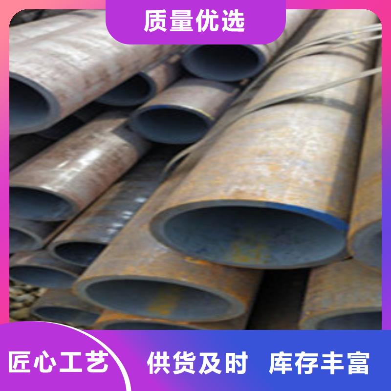 无缝钢管薄壁镀锌管颜色尺寸款式定制