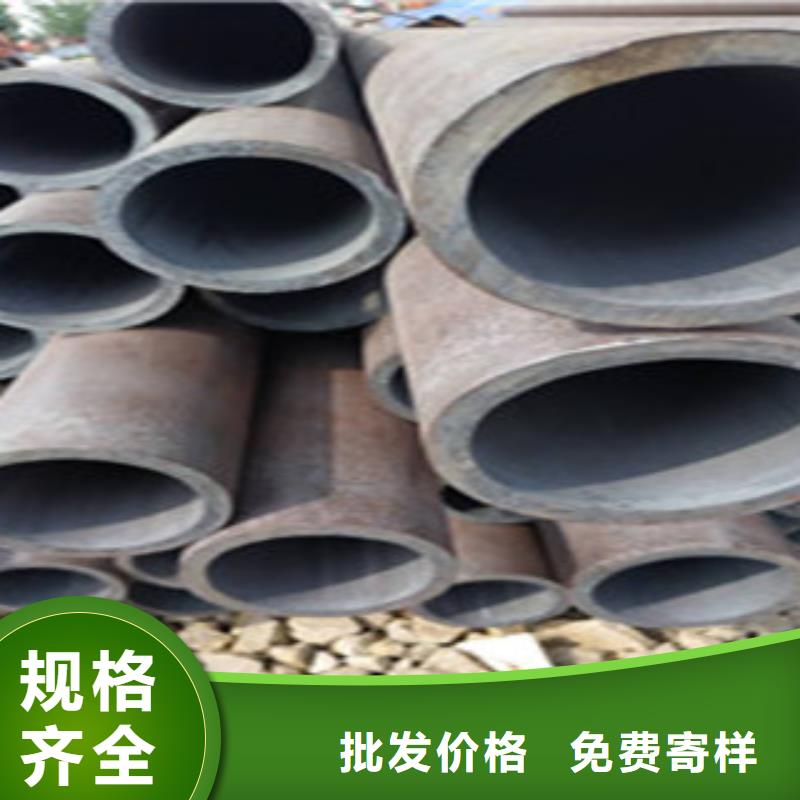 无缝钢管精密钢管精选优质材料