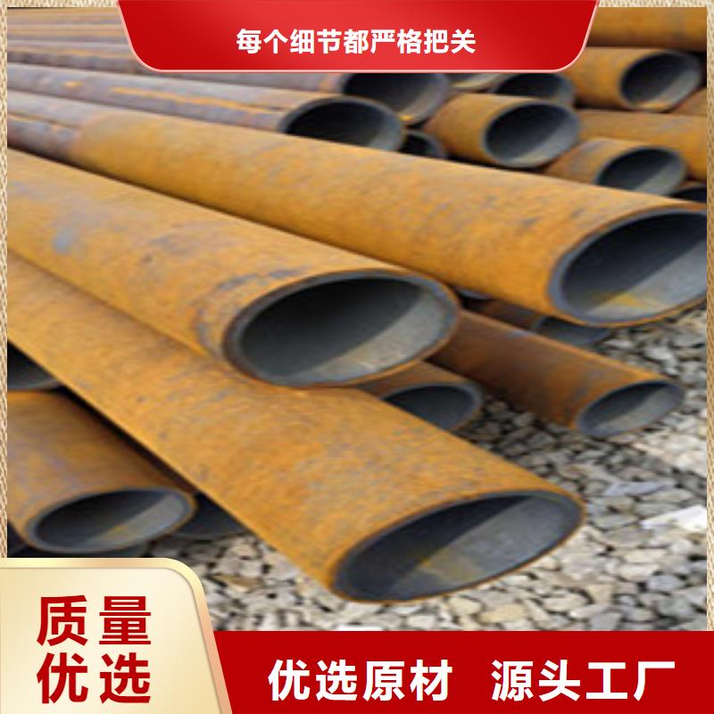 无缝钢管精密钢管精选优质材料