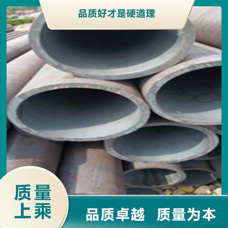 无缝钢管【高压合金管】优良工艺