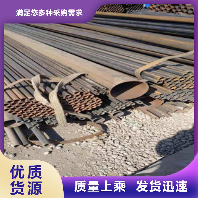 冷拔钢管-镀锌钢管货源充足