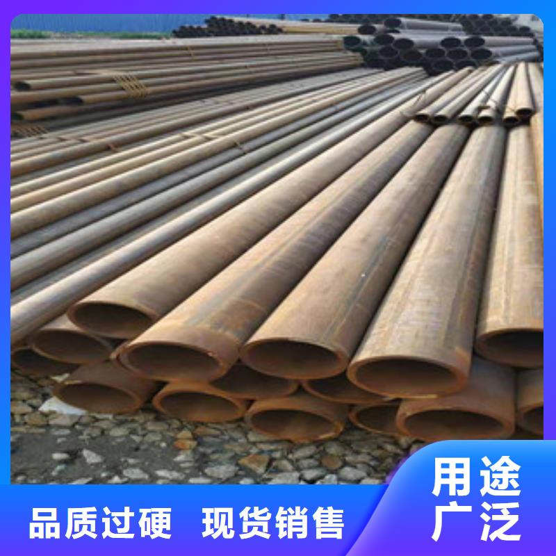 冷拔钢管,无缝钢管优良材质