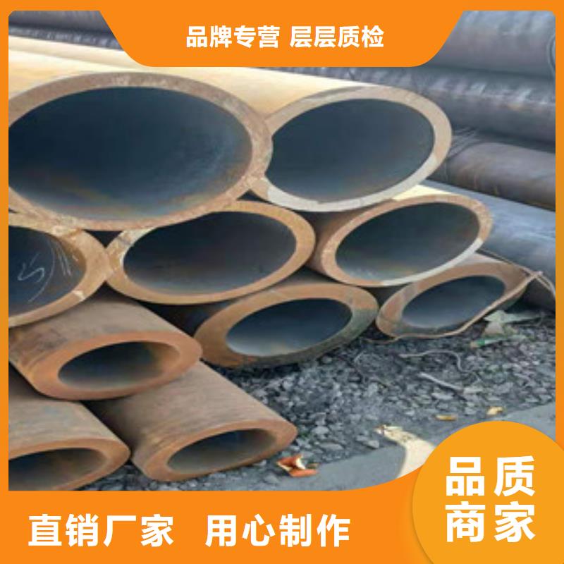 【冷拔钢管,热轧无缝管源头厂家来图定制】