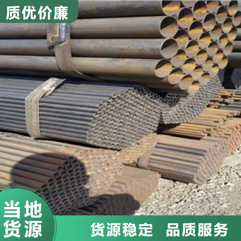 冷拔钢管_精密钢管质量三包