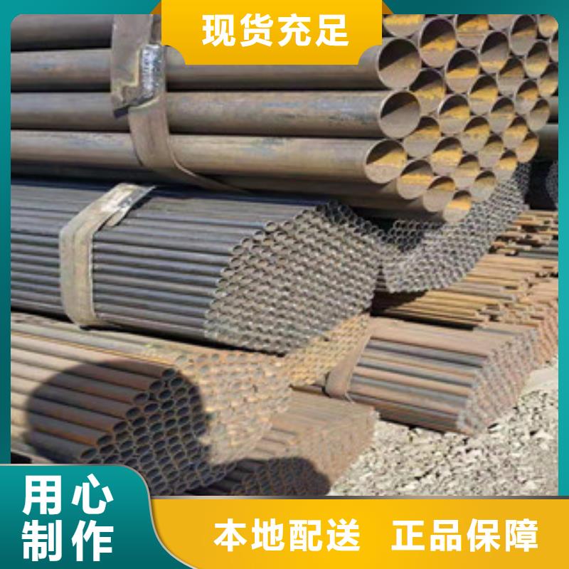 【冷拔钢管】薄壁镀锌管实力雄厚品质保障