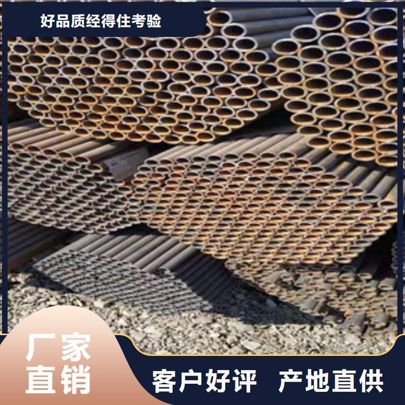【冷拔钢管】薄壁镀锌管产地工厂