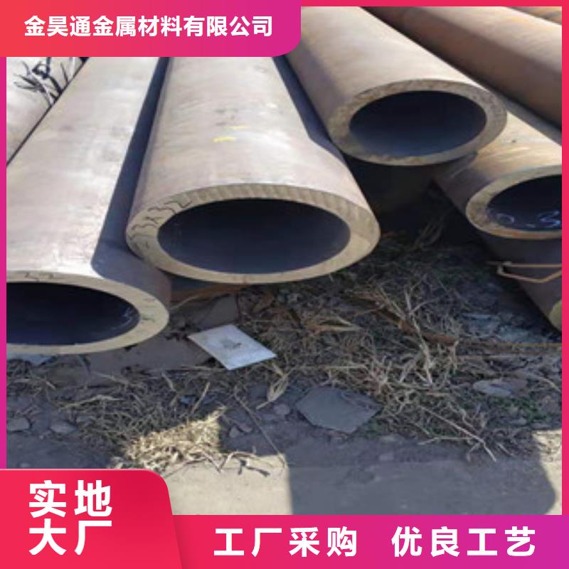 【冷拔钢管】薄壁镀锌管产地工厂