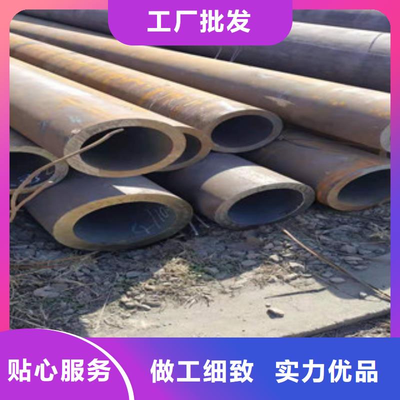 【冷拔钢管优质材料厂家直销】