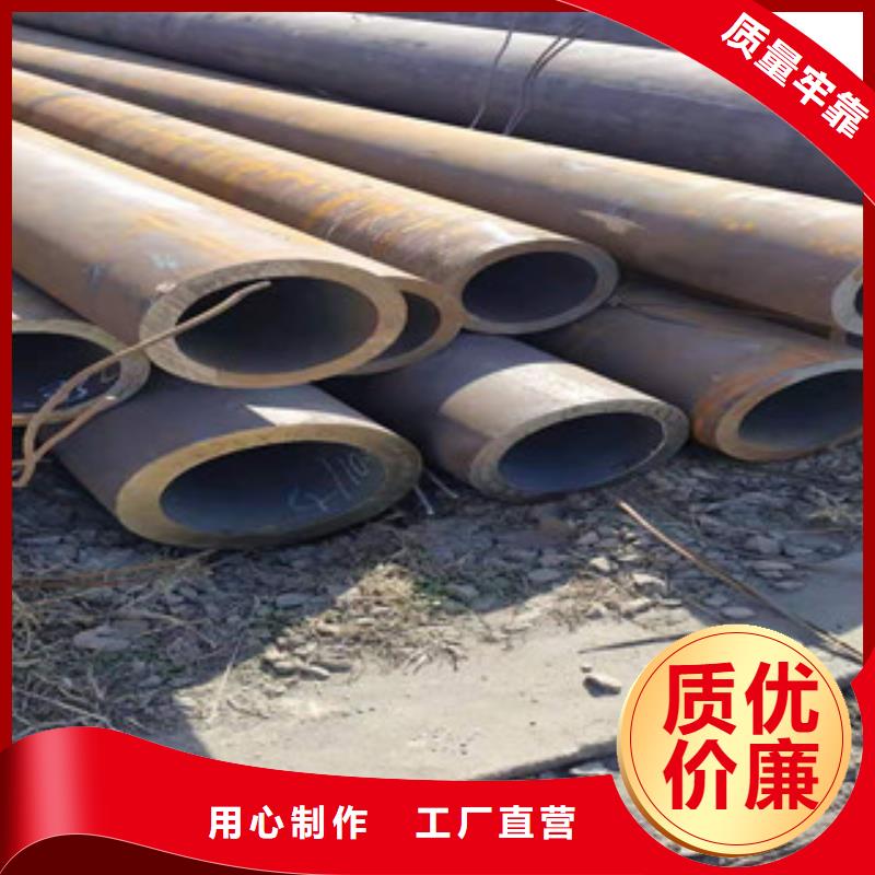 冷拔钢管产地货源