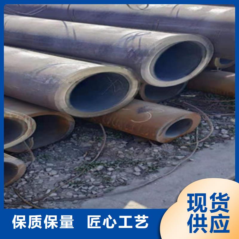 冷拔钢管合作共赢