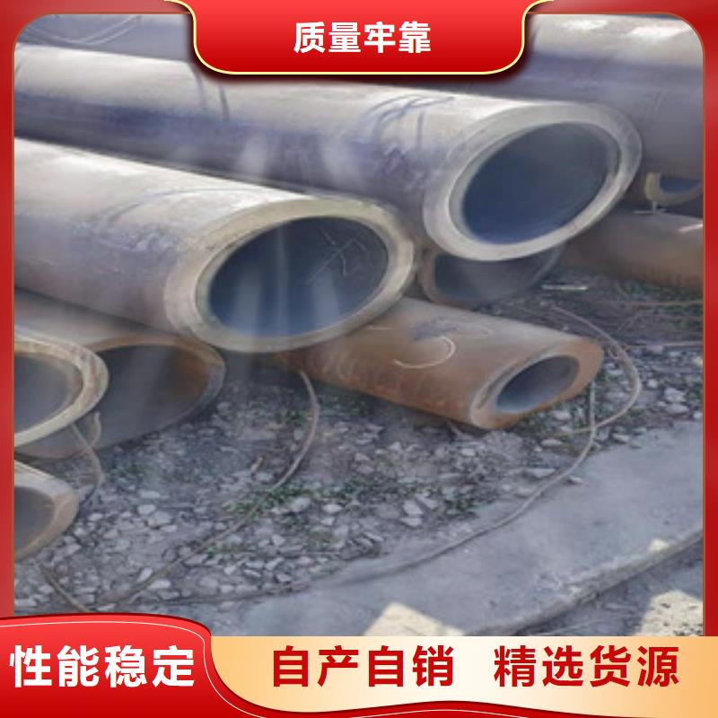 冷拔钢管-无缝钢管多种场景适用