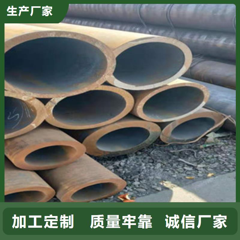 【冷拔钢管】-镀锌方管加工定制