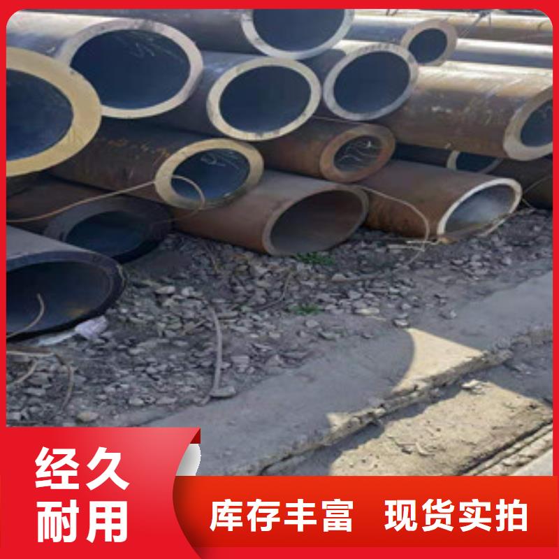 冷拔钢管,无缝钢管优良材质