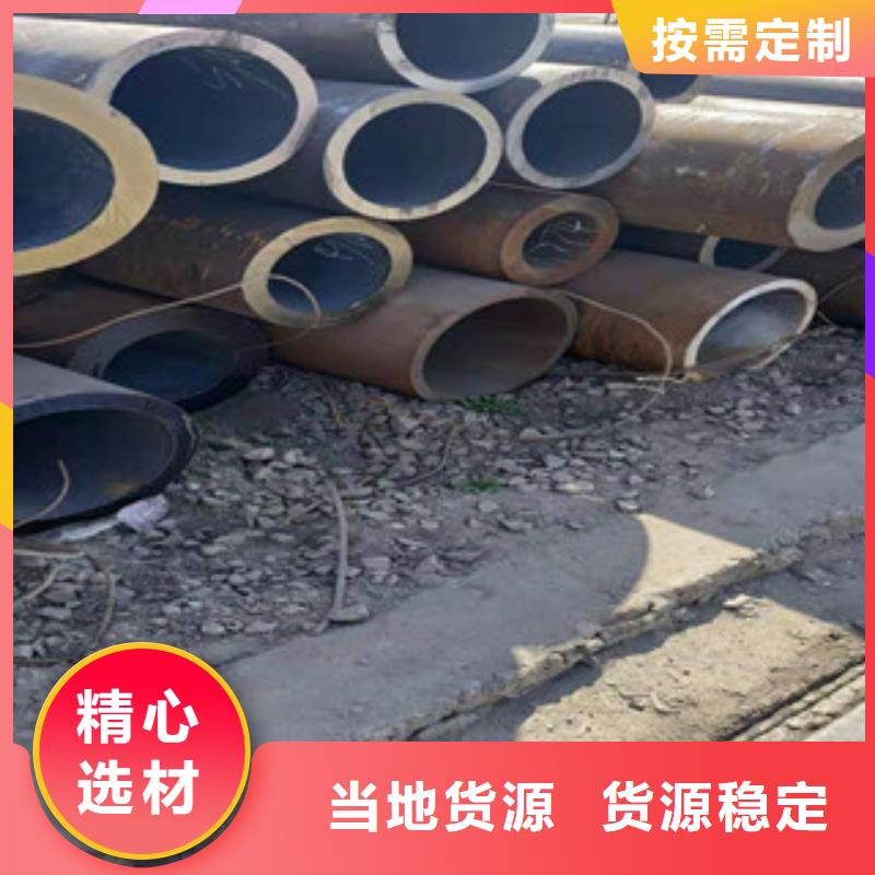 【冷拔钢管】-镀锌方管加工定制