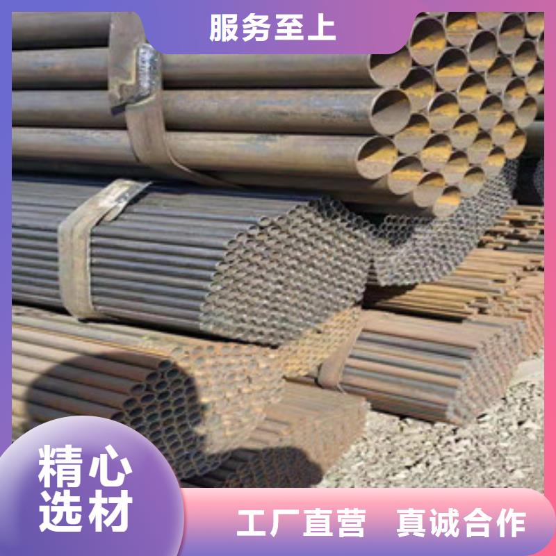 冷拔钢管薄壁镀锌管讲信誉保质量