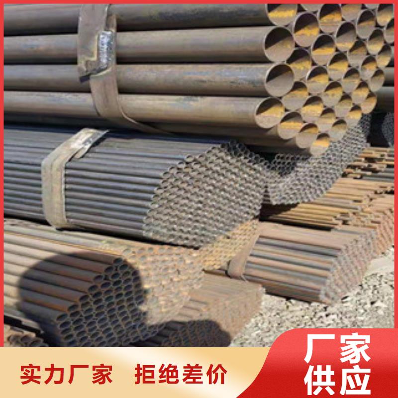 冷拔钢管镀锌钢管多年厂家可靠