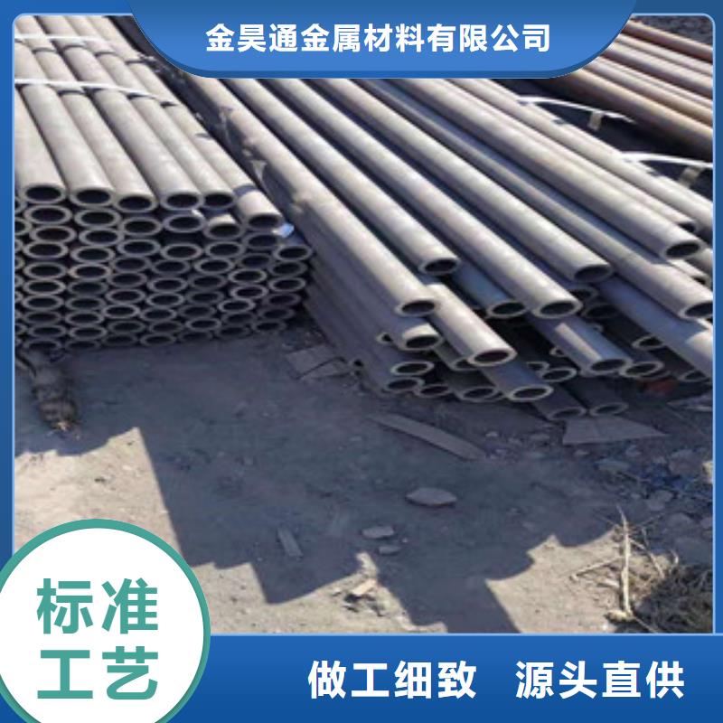 冷拔钢管_镀锌钢管严谨工艺