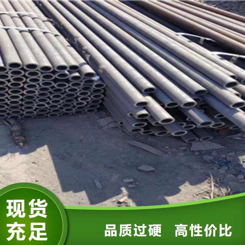 冷拔钢管质量无忧