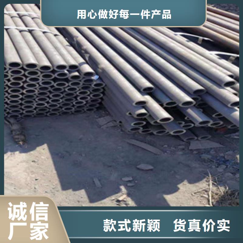 【冷拔钢管,薄壁镀锌管诚信商家服务热情】