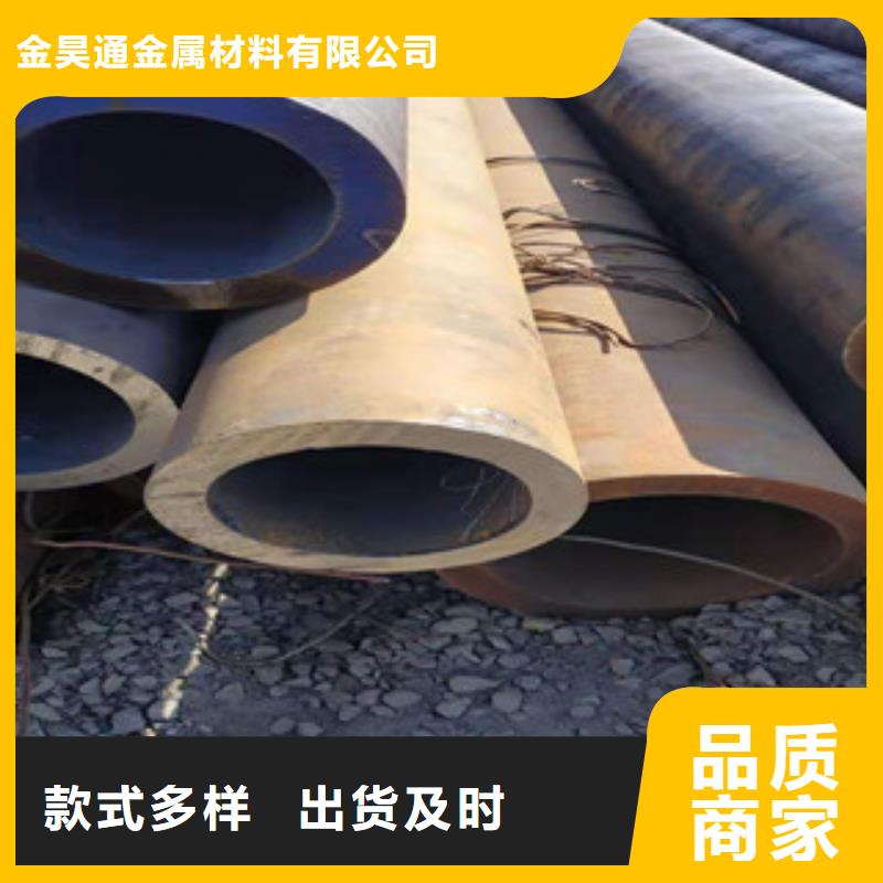 冷拔钢管质量无忧
