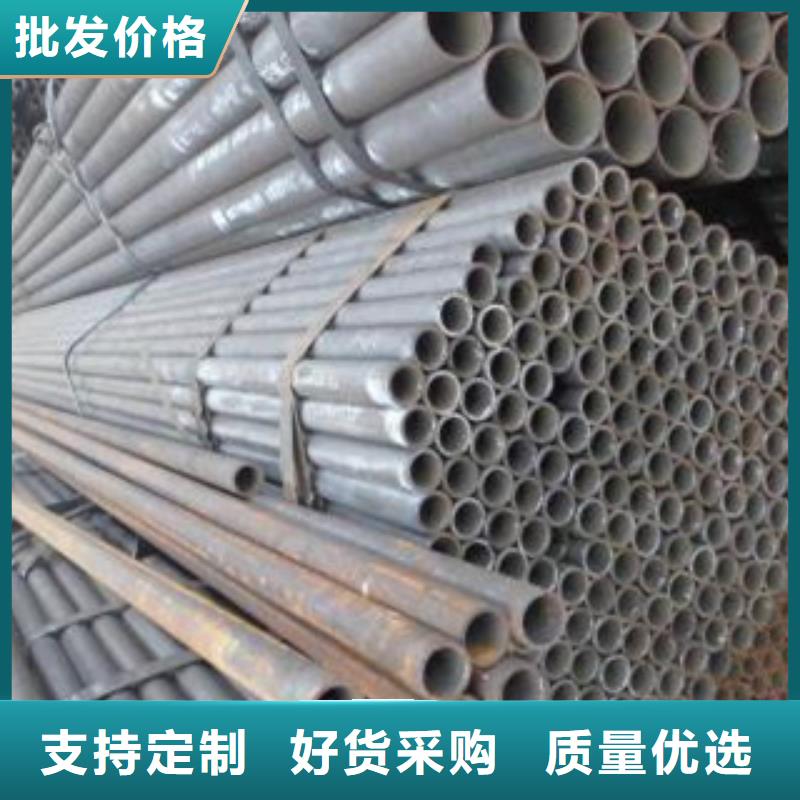 冷拔钢管镀锌钢管经验丰富品质可靠